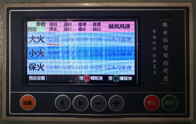 (f)Ĥ컯a(chn)SЩ