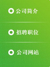 天天健康網與中力環?？萍?環保咨詢服務如何守護公眾健康